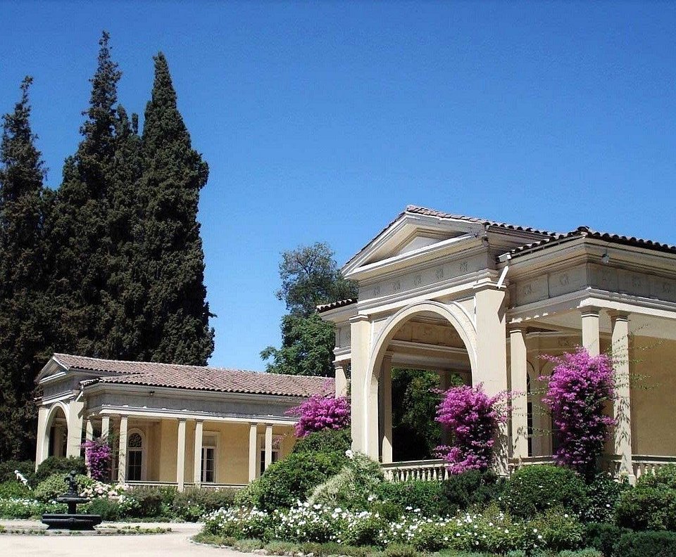 Viña Concha y Toro (Pirque)